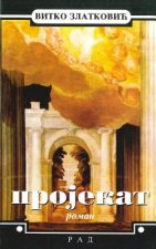 Projekat