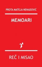 Memoari