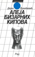 Aleja Bizarnih Kipova