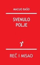 Svenulo Polje