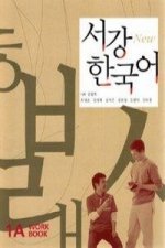 New Sogang Korean 1A Workbook