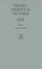 Israel Oriental Studies, Volume XIII