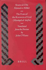 The Feats of the Knowers of God: (Man Qeb Al-' Ref N)