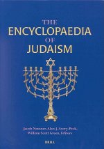 The Encyclopaedia of Judaism: Volume IV; Supplement One