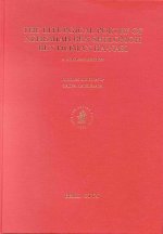 The Liturgical Poetry of Nehemiah Ben Shelomoh Ben Heiman Ha-Nasi: A Critical Edition