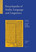Encyclopedia of Arabic Language and Linguistics Volume I: A-Ed