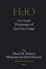 Arabic-English Dictionary of Qur'anic Usage