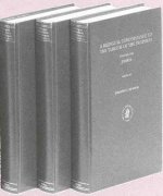 Bilingual Concordance to the Targum of the Prophets (21 Vols.)