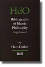 Bibliography of Islamic Philosophy: Supplement