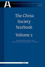 The China Educational Development Yearbook, Volume 2