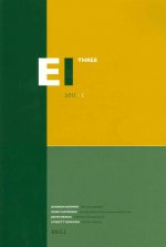Encyclopaedia of Islam - Three 2011-1