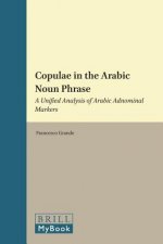 Copulae in the Arabic Noun Phrase: A Unified Analysis of Arabic Adnominal Markers