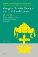 Georgian Christian Thought and Its Cultural Context: Memorial Volume for the 125th Anniversary of Shalva Nutsubidze (1888-1969).