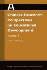 Chinese Research Perspectives on Educational Development, Volume 2