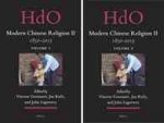 Modern Chinese Religion II: 1850 - 2015 (2 Vols)