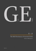 The Brill Dictionary of Ancient Greek (Set): Deluxe Edition