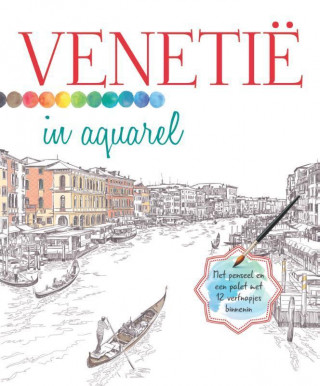 Venetië in aquarel