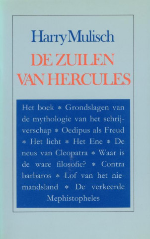 De zuilen van Hercules