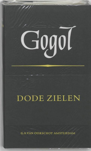 Verzamelde werken / 3 Dode zielen / druk 1