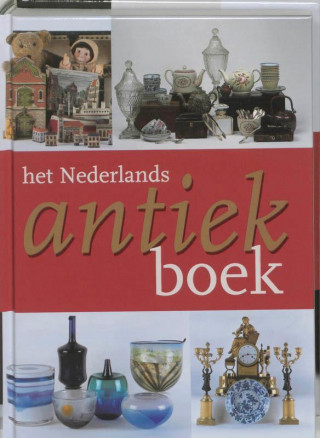 Het Nederlands Antiekboek / druk 1