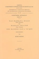 Das Mashafa Milad/Mashafa Sellase: Des Kaisers Zar'a YA'Qob