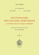 Dictionnaire des racines semitiques Fascicule 8