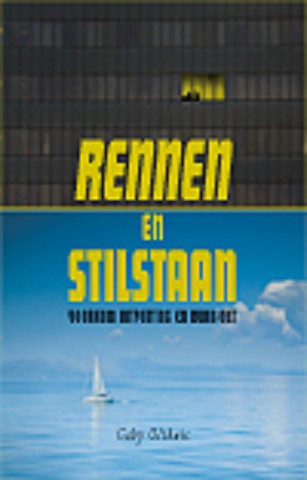 Rennen en stilstaan