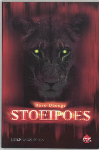 Stoeipoes / druk 1