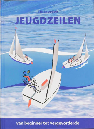 Jeugdzeilen / druk 1