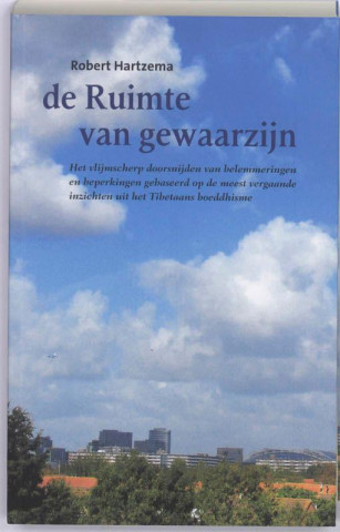 De ruimte van gewaarzijn