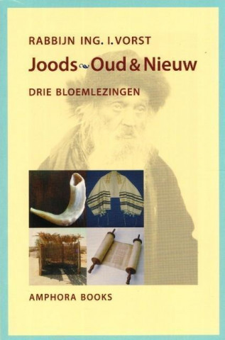 Joods oud en nieuw