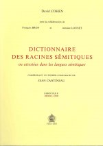 Dictionnaire des racines semitiques Fascicule 4