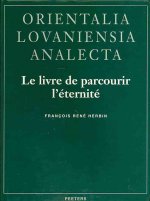 Le Livre de Parcourir Literniti