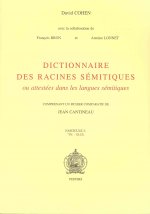 Dictionnaire des racines semitiques Fascicule 2
