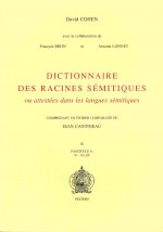 Dictionnaire des racines semitiques Fascicule 6