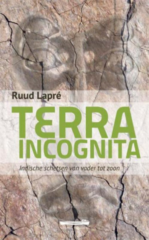 Terra incognita