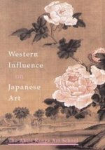 Western Influence on Japanese Art: The Akita Ranga Art School and Foreign Books