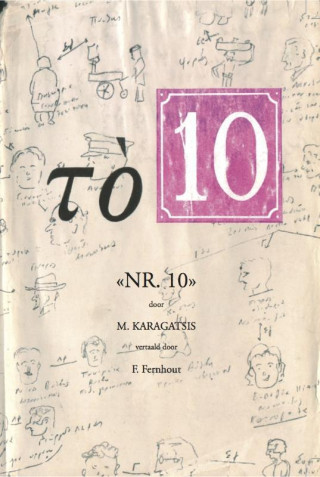 «NR. 10»