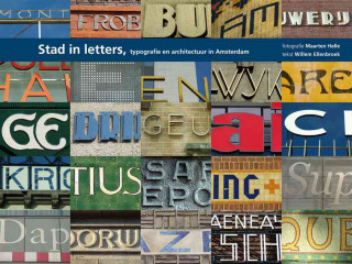 Typography and Architecture: Amsterdam in Letters