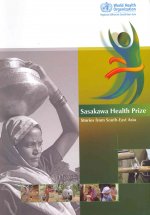 Sasakawa Health Prize: Stories from South-East Asia