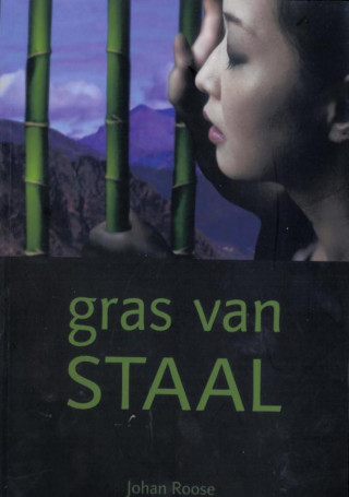 Gras van staal