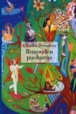 Runouden puolustus