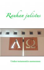 Rauhan julistus