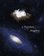 Angelos Painting
