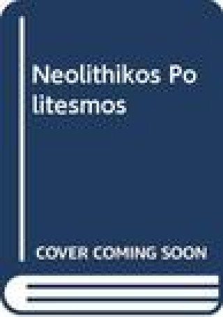 Neolithikos Politesmos
