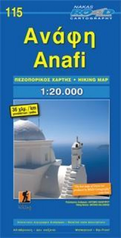 Anafi 1 : 20 000