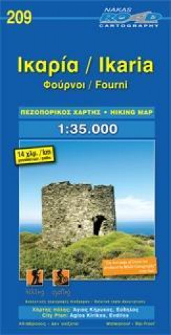 Ikaria Fourni 1 : 35 000 Hiking Map