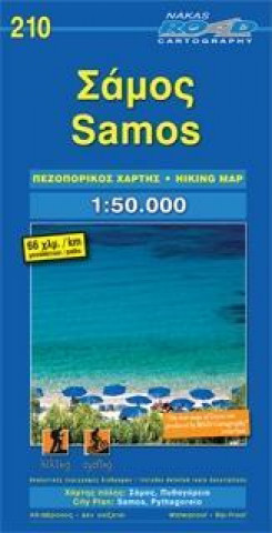 Samos 1 : 50 000