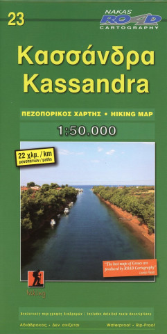 Kassandra 1 : 50 000