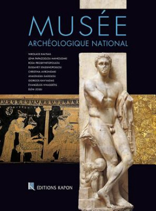National Archaeological Museum, Athens (French language edition)